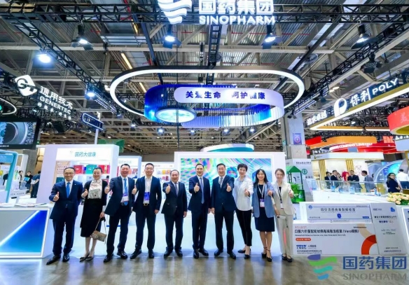 沙龙娱乐城
精彩亮相第四届中国（澳门）国际高品质消费博览会暨横琴世界湾区论坛