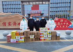 【内蒙古自治区文明单位】沙龙
控股内蒙古有限公司