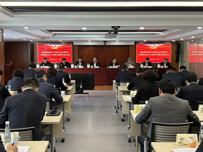 沙龙娱乐城
党委召开学习贯彻习近平新时代中国特色社会主义思想主题教育总结会议