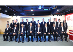 2024年2月27日，沙龙娱乐城
与南光集团举行会谈。